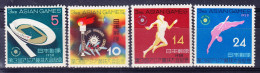 JAPON, YT 603/6, ** MNH, 1958   (8B775) - Ungebraucht