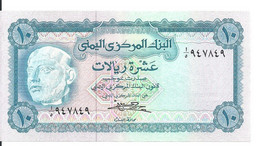 YEMEN 10 RIALS ND1973 UNC P 13 B - Yemen