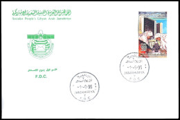 LIBYA 1996 Chemistry Biology Microscope In Revolution Issue (FDC) - Chimica