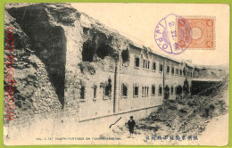 Af4003 - CHINA - Vintage POSTCARD - Port Arthur - Chine