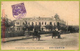Af4005 - CHINA - Vintage POSTCARD - Port Arthur - 1911 - Chine