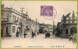 Af4007 - CHINA - Vintage POSTCARD - Port Arthur - 1911 - Chine