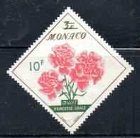 MONACO 1959 FLORA FLORE FLOWERS AND PLANTS FLEURS PRINCESS GRACE CARNATIONS 10 On 3fr USED USATO OBLITERE' - Used Stamps