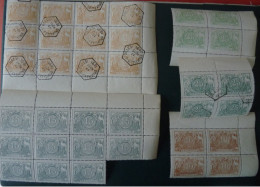 BELGIUM : Lot CF   MNH / USED REPRO?? 1882 / 1894 - Other & Unclassified