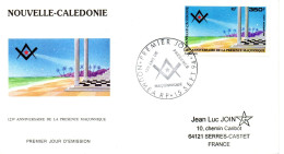 021 - FRANC-MAÇONNERIE - MASONIC : NOUVELLE CALÉDONIE Pavé Mosaïque, Colonnes, équerre, Compas. FDC, Superbe Et Rare - Massoneria