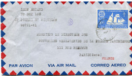 SAINT-PIERRE-ET-MIQUELON LETTRE PAR AVION DEPART ST PIERRE ET MIQUELON ?-?-(47) POUR LA FRANCE - Storia Postale