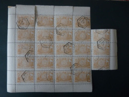 BELGIUM : Lot CF N° 14  USED      REPRO?? 1882 / 1894 - Other & Unclassified