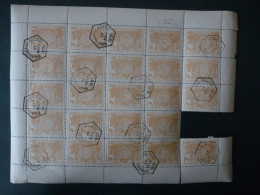 BELGIUM : Lot CF N° 14  USED      REPRO?? 1882 / 1894 - Andere & Zonder Classificatie