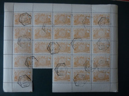 BELGIUM : Lot CF N° 14  USED      REPRO?? 1882 / 1894 - Gebraucht