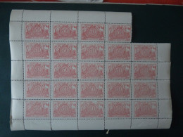 BELGIUM : Lot CF N° 11  **      REPRO?? 1882 / 1894 - Postfris