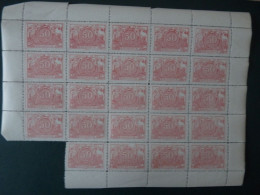 BELGIUM : Lot CF N° 11  **     REPRO?? 1882 / 1894 - Postfris