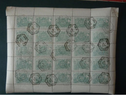 BELGIUM : Lot CF N° 10  USED      REPRO?? 1882 / 1894 - Oblitérés