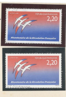 VARIÉTÉ- N°2560a -Obl - SANS SIGNATURE FOLON - Usados