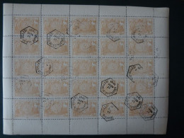 BELGIUM : Lot CF N° 14  USED      REPRO?? 1882 / 1894 - Other & Unclassified