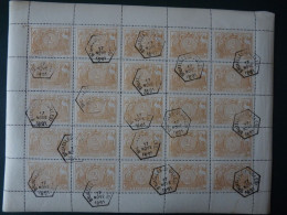 BELGIUM : Lot CF N° 14  USED      REPRO?? 1882 / 1894 - Andere & Zonder Classificatie