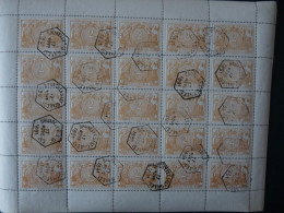 BELGIUM : Lot CF N° 14  USED      REPRO?? 1882 / 1894 - Autres & Non Classés