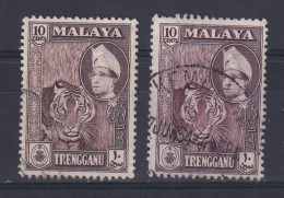 Malaya - Trengganu: 1957/63   Sultan Ismail - Pictorial    SG94/94a   10c  Deep Brown And Deep Maroon Used  - Trengganu