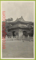 Af4072  - CHINA - Vintage POSTCARD - Real Photo - Chine