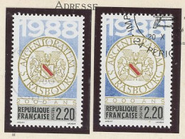 VARIÉTÉ- N°2552 - Obl -STRASBOURG- BLEU TRÈS CLAIR - Gebruikt