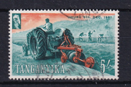 Tanganyika: 1961/64   Independence    SG117     5/-    Used - Tanganyika (...-1932)