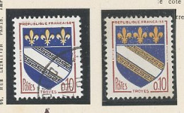 VARIÉTÉ- N°1353 - Obl -COULEUR OR ABSENTE DANS LES GRÈQUES (Diagonales) - Used Stamps