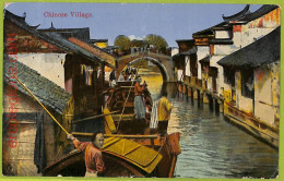 Af4081 - CHINA - Vintage POSTCARD - A Chinese Village - Chine