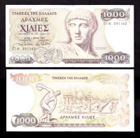 GRECIA 1000 DRACME 1987 PIK 202 SPL - Greece