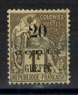 Colonie Générale Type Alphée YV 59 Surchargé Greffe Cochinchine , Valeur 20 Cents , Pour Usage Fiscal En Indochine - Alphée Dubois