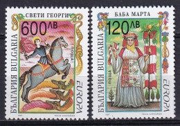 Bulgaria 1997 Europa CEPT (**) Mi 4274-75 - M€ -4,50; Y&T 3715-16 - €5.- - 1997