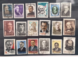 SOVIET UNION, NOYTA CCCP, COLLECTION, FAMOUS PEOPLE, LOT 5 - Collections