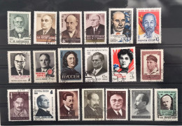 SOVIET UNION, NOYTA CCCP, COLLECTION, FAMOUS PEOPLE, LOT 3 - Colecciones