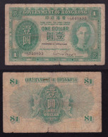 HONG KONG 1 DOLLARO 1949  PIK 324A  MB - Hong Kong