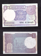 INDIA 1 RUPIA  1981 PIK 78A FDS - Inde