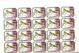 Kampuchea -  1988 -  1 R.  50 Insecte - Obliteres - Kampuchea