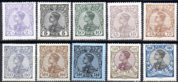 Portugal: Yvert N° 161/167*; 10 Valeurs; Cote 85.00€ - Unused Stamps