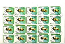 Kampuchea -  1988 - 0 R. 50 Insecte - Obliteres - Kampuchea