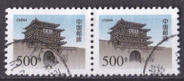 China Volksrepublik Marke Von 1998 O/used (A2-40) - Gebraucht