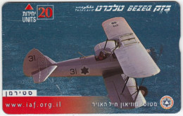 ISRAEL B-005 Hologram Bezeq - Military, Historic Aircraft - 012M - Used - Israel