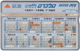 ISRAEL B-280 Hologram Bezeq - Calendar - 628H - Used - Israele