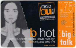 ISRAEL B-289 Prepaid Orange - People, Woman - Used - Israele