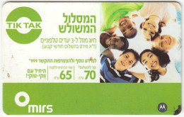 ISRAEL B-355 Prepaid TikTak - People, Youth - Used - Israel