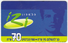 ISRAEL B-369 Prepaid Izi - Used - Israele