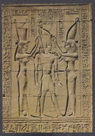 127351/ EDFU, Temple Of Horus, Pharaos Coronation - Edfu