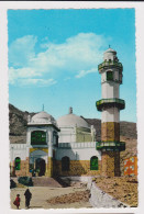 ADEN Yemen, Idrus Mosque, View Vintage Photo Postcard RPPc (67271) - Jemen