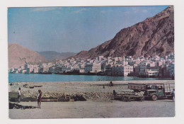 P.D.R.Y. Yemen, Mukalla City, Harbour, Old Truck, View Vintage Photo Postcard RPPc (67452) - Jemen