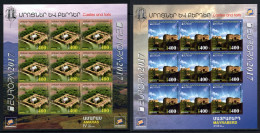 SALE! RARE! NAGORNO KARABAJ HAUTE KARABAKH BERGKARABACH 2017 EUROPA CEPT CASTLES 2 Sheetlets Of 9 Stamps IMPERFORATED ** - 2017