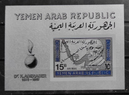 YEMEN ARAB REPUBLIC EJEMPLARES SOBRECARGADOS CON LA LEYENDA - POR LOS REFUJIADOS MNH**  HOJA BLOQUE PLATA - Refugiados