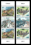 SALE!!! SERBIA SERBIE SERBIEN 2017 EUROPA CEPT CASTLES 2 Vertical Gutter-pairs MNH ** - 2017