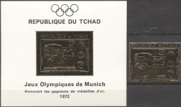 Tchad 1971, Olympic Games In Munich, Swimming, 1val +BF IMPERFORATED - Schwimmen