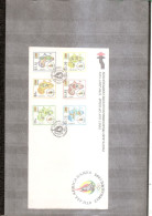 Zimbabwe   ( FDC De 1995 à Voir) - Zimbabwe (1980-...)